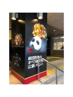 Personal men's este M - あやの写メ日記画像