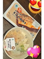 ADVENTURE SPA ZOO - 安西ことのの写メ日記画像