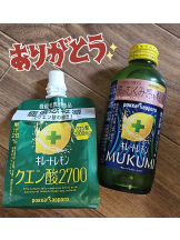 ADVENTURE SPA ZOO - 安西ことのの写メ日記画像