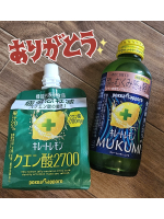 ADVENTURE SPA ZOO - 安西ことのの写メ日記画像