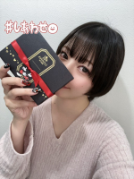ADVENTURE SPA ZOO - 水沢こころの写メ日記画像