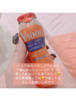ADVENTURE SPA ZOO - 水沢こころの写メ日記画像