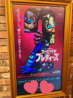 ADVENTURE SPA ZOO - 水沢こころの写メ日記画像