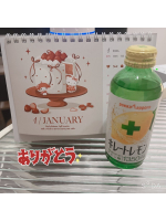 ADVENTURE SPA ZOO - 水沢こころの写メ日記画像