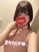 ADVENTURE SPA ZOO - 水沢こころの写メ日記画像