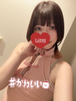 ADVENTURE SPA ZOO - 水沢こころの写メ日記画像