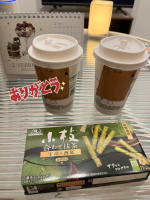 ADVENTURE SPA ZOO - 水沢こころの写メ日記画像