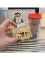 ADVENTURE SPA ZOO - 水沢こころの写メ日記画像