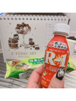 ADVENTURE SPA ZOO - 水沢こころの写メ日記画像