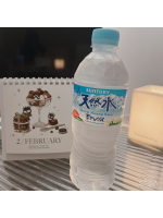 ADVENTURE SPA ZOO - 水沢こころの写メ日記画像