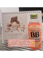 ADVENTURE SPA ZOO - 水沢こころの写メ日記画像