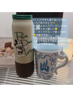 ADVENTURE SPA ZOO - 水沢こころの写メ日記画像