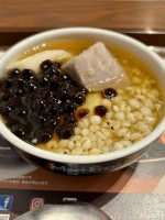 Aroma Joli - 藤原ゆうの写メ日記画像