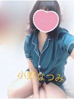 Aroma Joli - 小野なつみの写メ日記画像