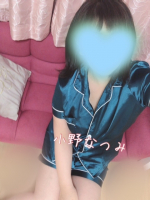 Aroma Joli - 小野なつみの写メ日記画像