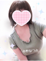 Aroma Joli - 小野なつみの写メ日記画像