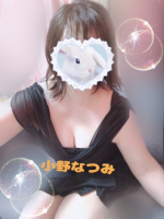 Aroma Joli - 小野なつみの写メ日記画像