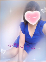 Aroma Joli - 小野なつみの写メ日記画像