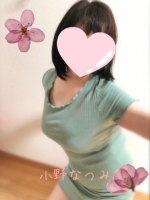 Aroma Joli - 小野なつみの写メ日記画像