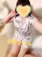Aroma Joli - 小野なつみの写メ日記画像