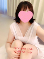 Aroma Joli - 小野なつみの写メ日記画像