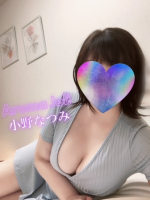 Aroma Joli - 小野なつみの写メ日記画像