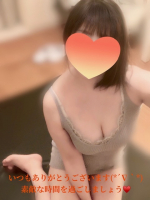 Aroma Joli - 小野なつみの写メ日記画像