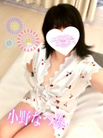 Aroma Joli - 小野なつみの写メ日記画像