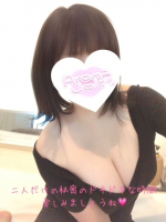Aroma Joli - 小野なつみの写メ日記画像