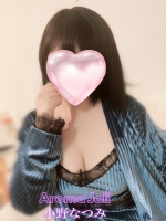 Aroma Joli - 小野なつみの写メ日記画像