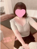 Aroma Joli - 小野なつみの写メ日記画像