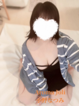 Aroma Joli - 小野なつみの写メ日記画像