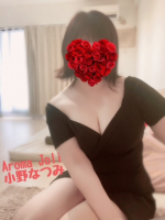 Aroma Joli - 小野なつみの写メ日記画像