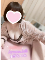 Aroma Joli - 小野なつみの写メ日記画像