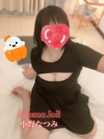 Aroma Joli - 小野なつみの写メ日記画像