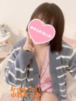 Aroma Joli - 小野なつみの写メ日記画像