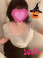 Aroma Joli - 小野なつみの写メ日記画像