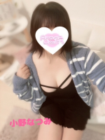 Aroma Joli - 小野なつみの写メ日記画像
