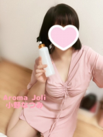 Aroma Joli - 小野なつみの写メ日記画像