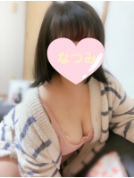 Aroma Joli - 小野なつみの写メ日記画像
