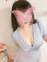 Aroma Joli - 小野なつみの写メ日記画像