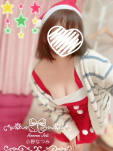 Aroma Joli - 小野なつみの写メ日記画像