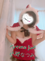 Aroma Joli - 小野なつみの写メ日記画像