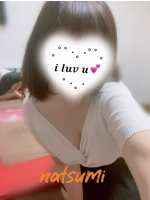 Aroma Joli - 小野なつみの写メ日記画像