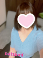 Aroma Joli - 小野なつみの写メ日記画像