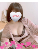 Aroma Joli - 小野なつみの写メ日記画像