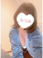 Aroma Joli - 小野なつみの写メ日記画像
