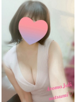 Aroma Joli - 小野なつみの写メ日記画像