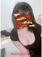 Aroma Joli - 小野なつみの写メ日記画像