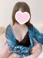 Aroma Joli - 小野なつみの写メ日記画像